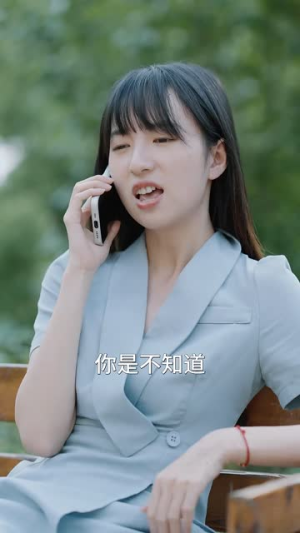 《南特助又又又逃跑了》（100集）超火短剧全集在线观看