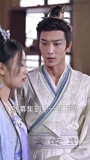 《报告医妃，王爷他有读心术》（94集）在线短剧一看到底