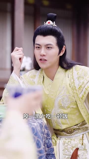 《王爷你人设崩了》（73集）短剧免费畅享全集观看