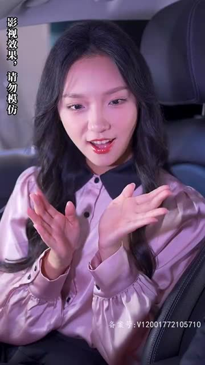 《被退婚后，我求婚了总裁大叔！》（93集）全集短剧在线欢乐追