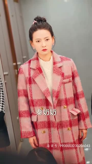 《娇宠年下总裁撩爆了》（80集）短剧全集畅享追不停