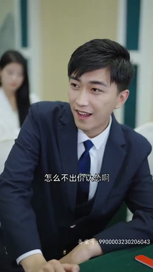 《重生后，我扬名立万》（84集）超火短剧免费看全集