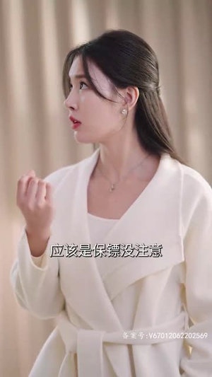 《我的神灯大人》（72集）短剧佳作全集免费追看