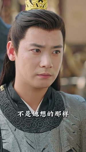 《嫁给植物人王爷后她大杀四方》（94集）爆款短剧一追到底