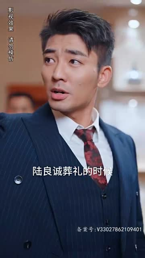 《我本良善》（98集）短剧在线看畅享不停