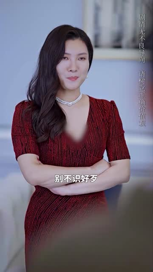 《奇门神王》（88集）短剧免费看一集不放过