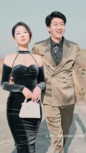 《我在人间当玉帝》（80集）在线畅享短剧全集