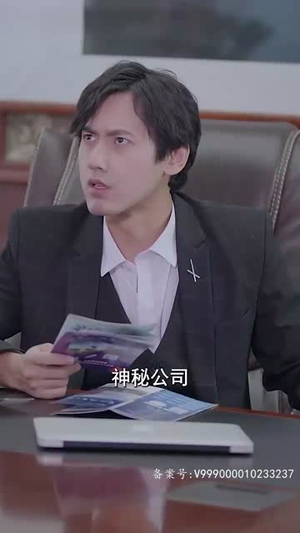 《我和财神有个约定》（80集）短剧精品一刻不停看