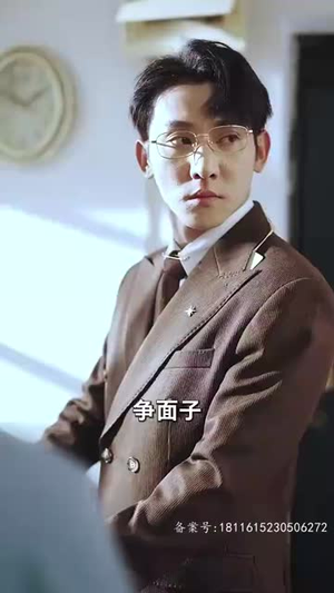 《逃婚后被豪门大佬捡回家》（84集）精彩短剧在线畅快看