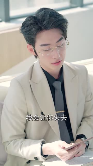 《傅少的闪婚甜妻》（100集）短剧全集免费看个够