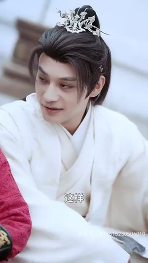 《醉枕江山，这个皇子是老六》（69集）短剧精彩全集免费享