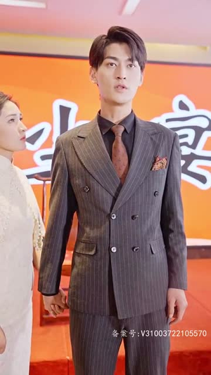 震惊网购买到绝世神章（90集）精彩短剧抢先看