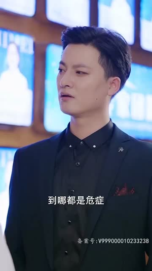 《爱在日出前》（100集）短剧全集畅快追剧