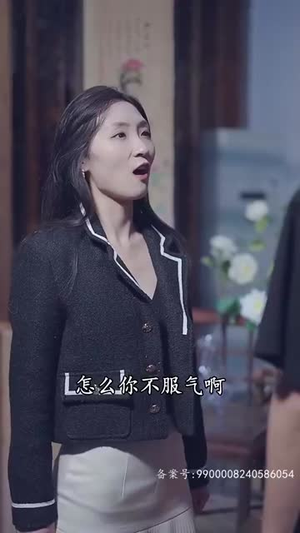 《魂穿霸婿》（80集）免费看短剧全集过瘾