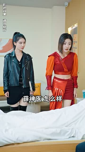 《狂龙出狱：从退婚开始》（100集）高清短剧全集免费看