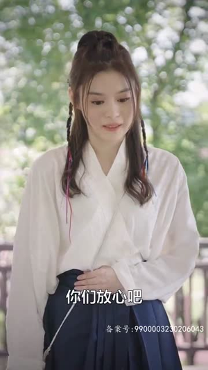 《薄爷，夫人马甲又掉了》（80集）热门短剧在线追不停