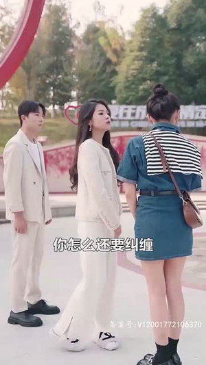 《闪婚总裁太上头》（87集）热门短剧全集免费看