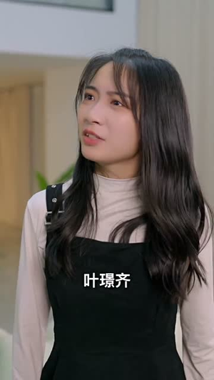 《摄政王穿到现代要娶我》（82集）短剧在线免费全集追