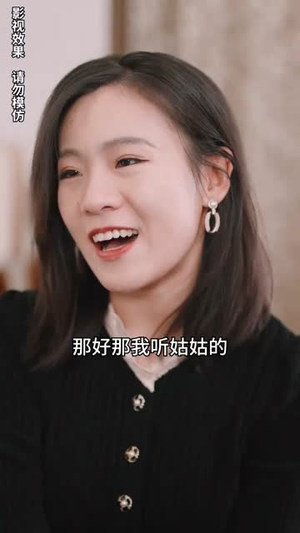 《摊牌了我就是总裁大人》（89集）畅享短剧全集免费看