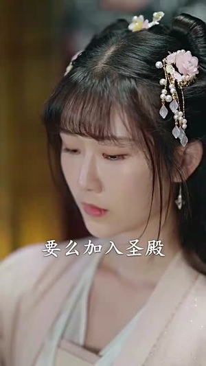 《绝世狂萧》（94集）看短剧精彩一追到底