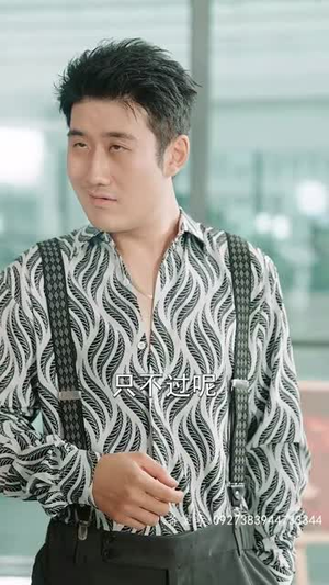 《追龙之罪与罚》（100集）免费短剧全集精彩一追到底