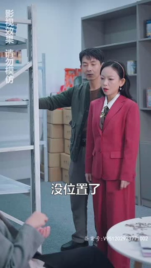 《女儿要和我同归于尽》（80集）畅享短剧全集在线追