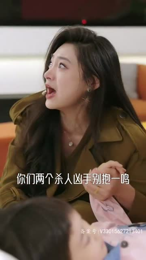 《天降四宝大佬爹地快投降》（81集）免费短剧完整版在线追