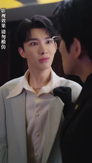 《高不可攀的她》（90集）短剧爆款剧情抢先看