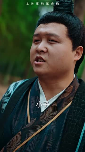 《无敌剑神》（82集）短剧全集在线免费赏