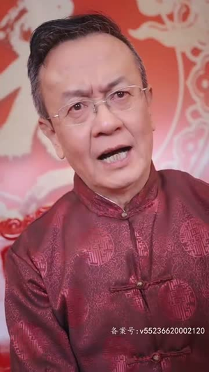 《擎天》（100集）看短剧全集享受视觉盛宴