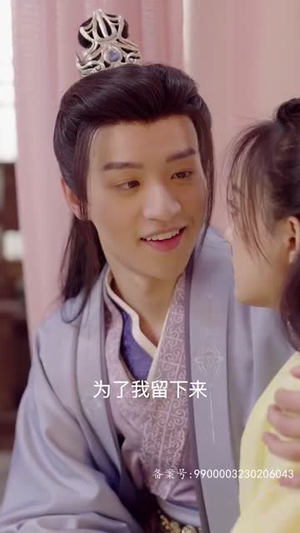 《半月时倾》（80集）短剧免费全集速来观