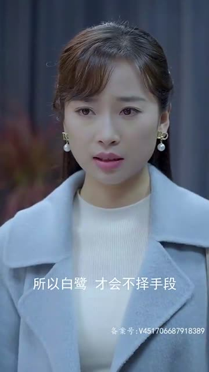 换颜(81集) 换颜(81集)精彩短剧分享