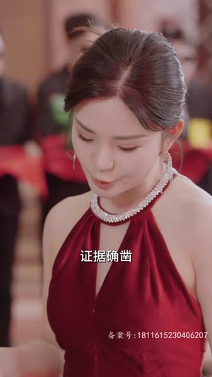 《终于找到你》（长篇）免费短剧全集畅享追剧