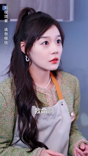 《离婚后我成了前夫的白月光》（94集）畅快追短剧完整剧情