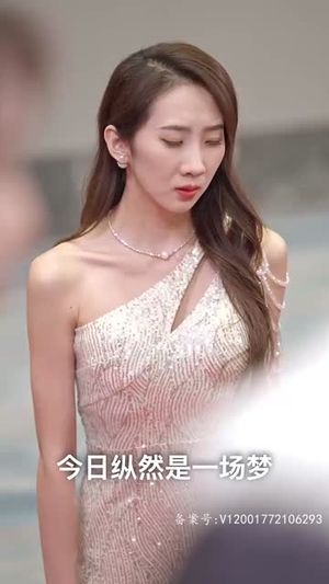 《凌天传》（96集）短剧全集畅快看不停