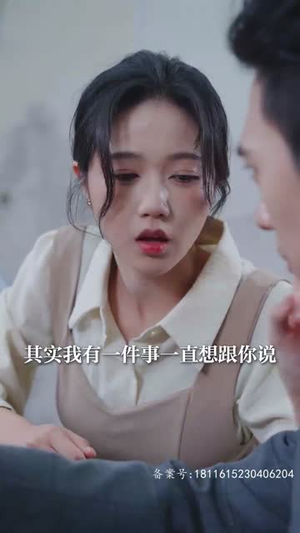 《千金归来，四个哥哥排队宠》（100集）一口气看完热门短剧