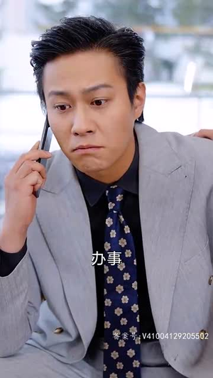 《登顶全球从继承百亿开始》（87集）短剧精彩剧情一追到底