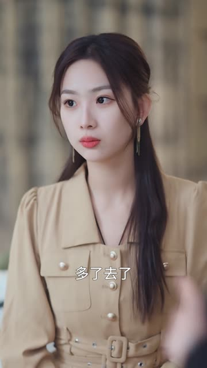 《总裁夫人，身兼多职》（18集）看短剧全集不间断