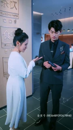 《傅太太她不装了》（92集）短剧免费全集在线追