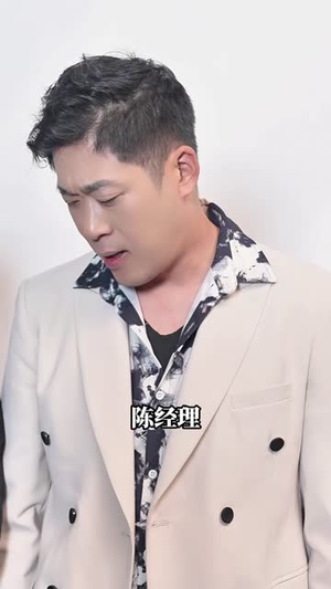 《云上时光》（80集）短剧免费在线全集速看