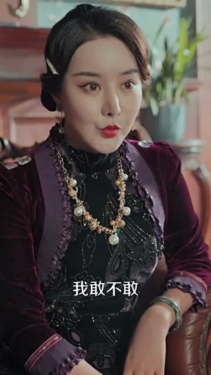 《情深似景》（98集）解锁短剧全集新体验