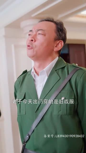 《退婚后我成了超级巨富》（105集）超燃短剧在线追不停