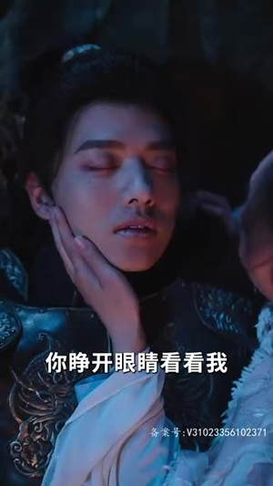 《宠冠京华》（96集）精彩短剧免费全集畅享