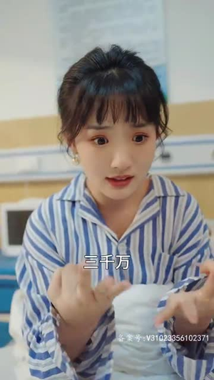 为你如此着迷（99集）百万短剧抢先看