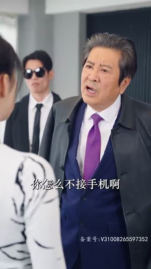 《老公的秘密》（106集）短剧全集免费在线追剧