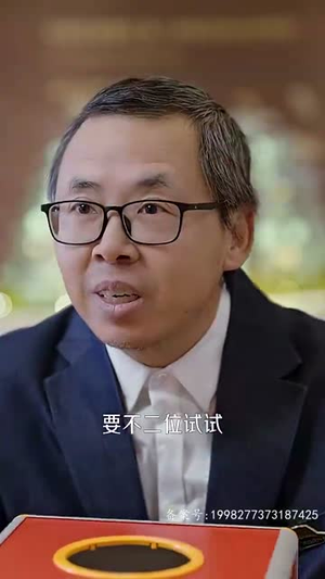 《闪婚老公是大佬》（100集）短剧免费全集畅快追