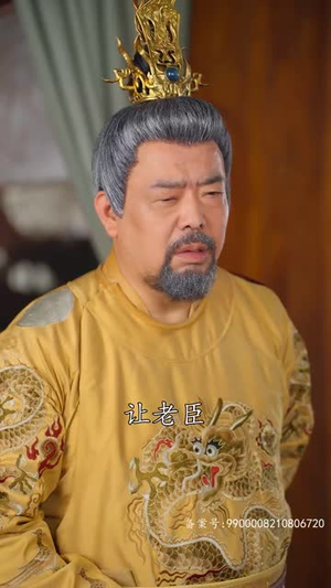 《我在古代当太子妃》（70集）看短剧全集免费超带感