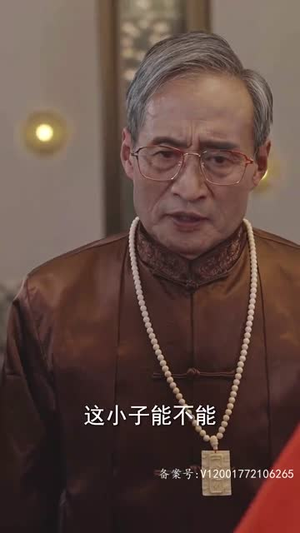 《妻子在原谅我一次》（79集）短剧免费看完整不间断