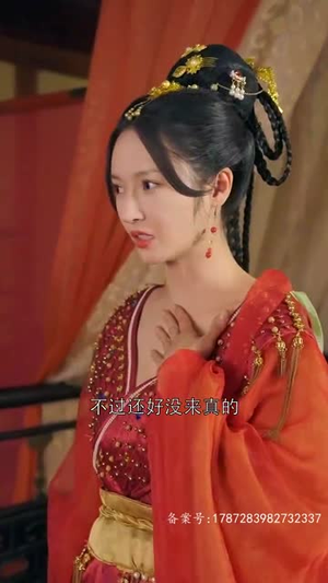 《穿越后，我靠网购当皇后》（93集）精彩短剧全集不间断