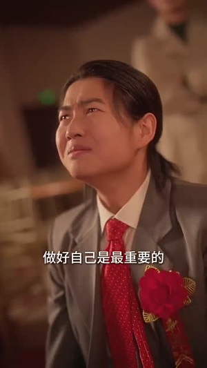 《重生90：农家丑媳要翻身》（101集）短剧全集畅享追不停